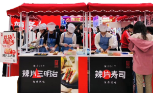 變革年 成立全資子公司源氏傳媒，致力于營銷創(chuàng)新、渠道創(chuàng)新、消費(fèi)者服務(wù) 大單品戰(zhàn)略確定，籌備速食、高蛋白制品生產(chǎn)線 產(chǎn)品外貿(mào)出海元年，成立外貿(mào)部，布局跨境電商